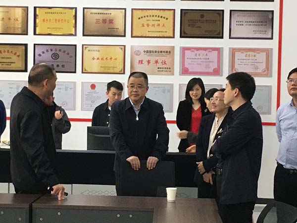 调研产业发展 | 建设更美郴州 湖南海德